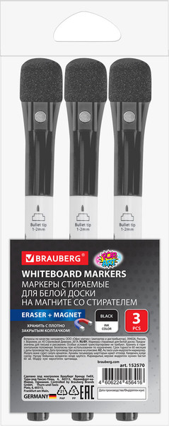 Изображение товара Набор маркеров Brauberg Pop-Art / 152570 (3шт, черный)