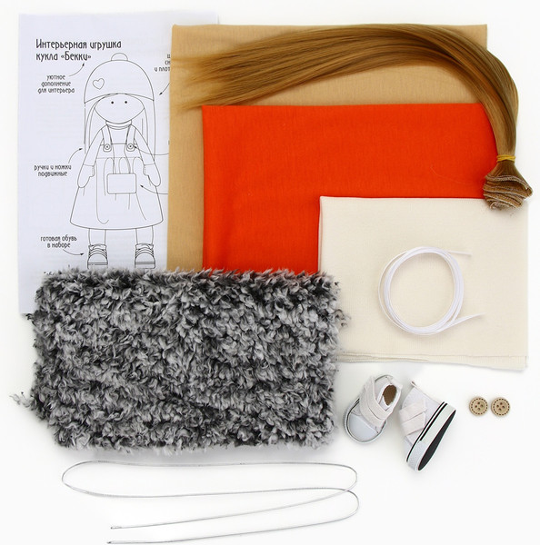Изображение товара Набор для шитья Арт Узор Интерьерная кукла Беки / 9862219