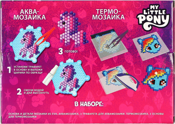 Изображение товара Развивающая игра Hasbro My little pony / 7610858