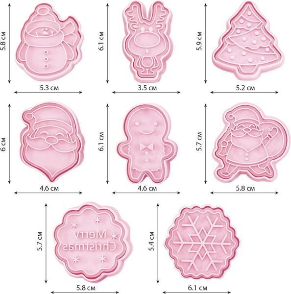 Изображение товара Набор форм для печенья Золотая сказка Новогодние / 592492 (8шт)