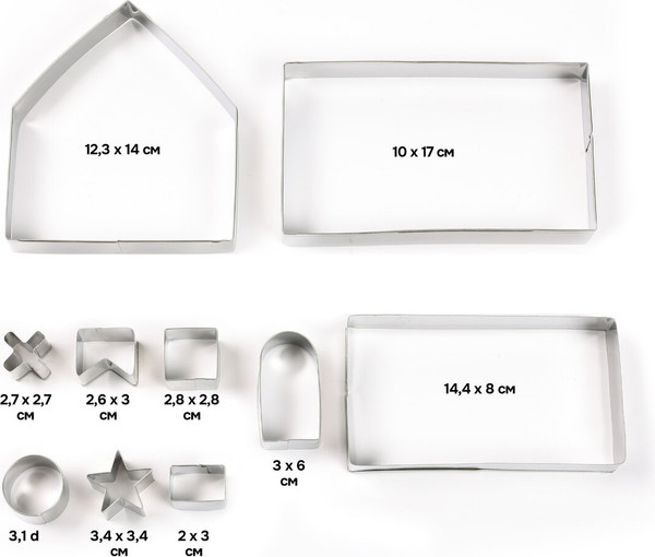 Изображение товара Набор форм для печенья Золотая сказка 592493 (10шт)