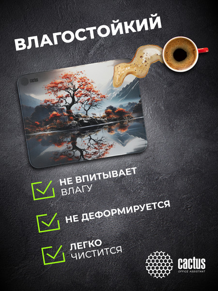 Изображение товара Коврик для мыши Cactus Lake CS-MP-PRO18XL