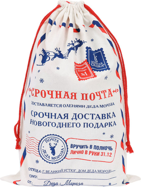 Изображение товара Мешок подарочный Золотая сказка Новогодний. Почта Деда Мороза / 592538