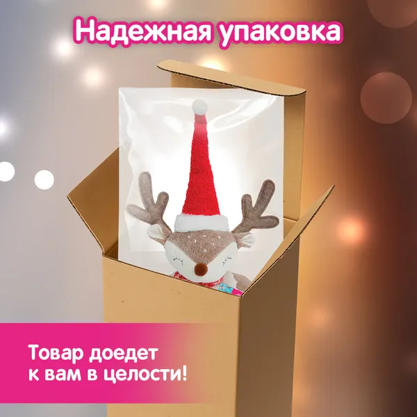 Изображение товара Фигура под елку Золотая сказка Забавный олененок / 592509