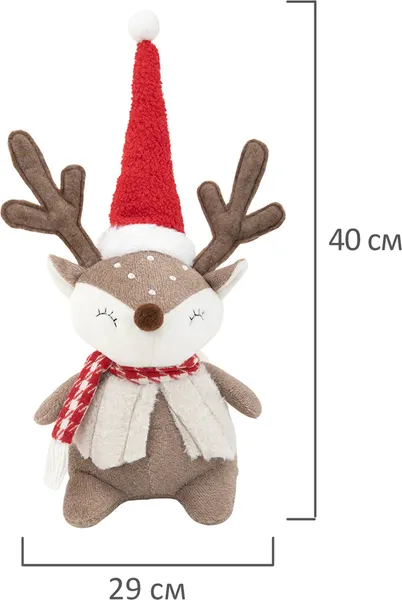 Изображение товара Фигура под елку Золотая сказка Забавный олененок / 592509