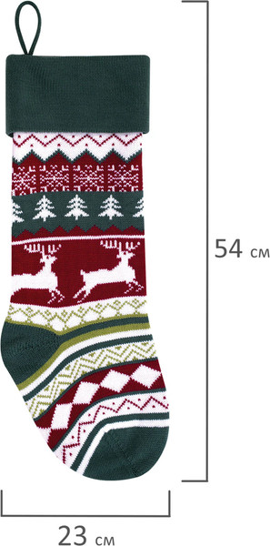 Изображение товара Носок для подарков Золотая сказка 592504