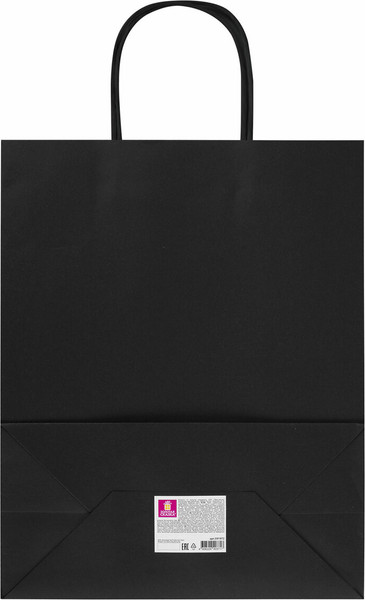 Изображение товара Набор пакетов подарочных Золотая сказка Скретч слой со стилусом / 591970 (7шт)