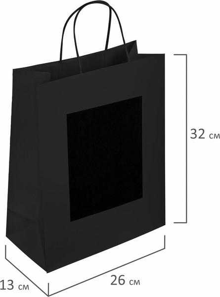 Изображение товара Набор пакетов подарочных Золотая сказка Скретч слой со стилусом / 591970 (7шт)