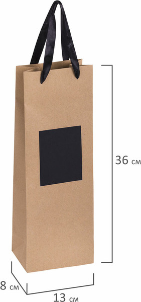 Изображение товара Набор пакетов подарочных Золотая сказка Скретч слой со стилусом / 591973 (7шт)