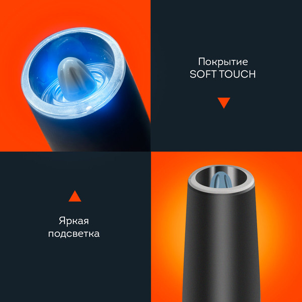 Изображение товара Мельница для специй Daswerk 456623