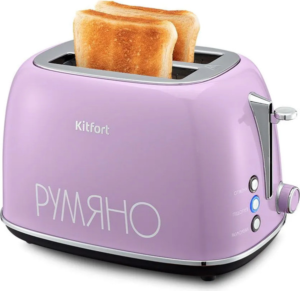 Изображение товара Тостер Kitfort КТ-6833