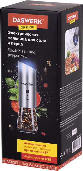 Изображение товара Мельница для специй Daswerk 456625