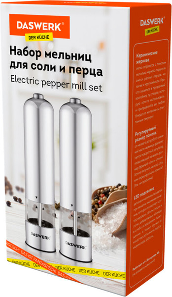 Изображение товара Набор электроперечниц Daswerk 456620