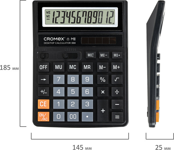 Изображение товара Калькулятор Cromex 271728 (черный)