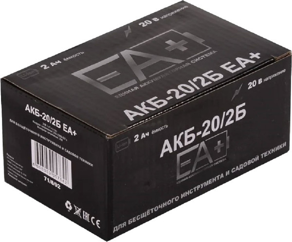 Изображение товара Аккумулятор для электроинструмента Ресанта АКБ-20/2Б EA+ (71/8/92)