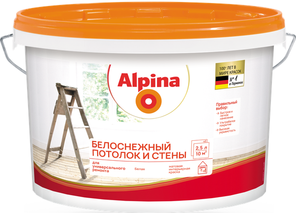 Краска Alpina Белоснежный потолок и стены (2.5л) — фото 3