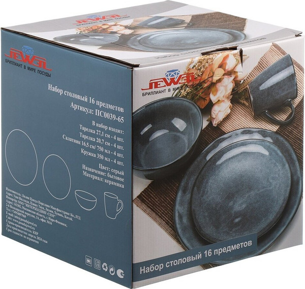 Изображение товара Набор столовой посуды JEWEL Графит / ПС0039-65 (16пр)