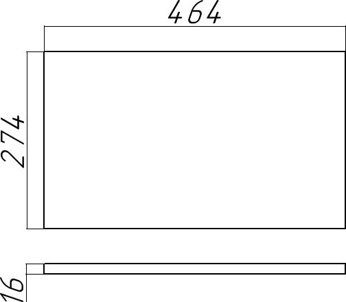 Изображение товара Полка вкладная Домино 50 / DNr0204P (белый)