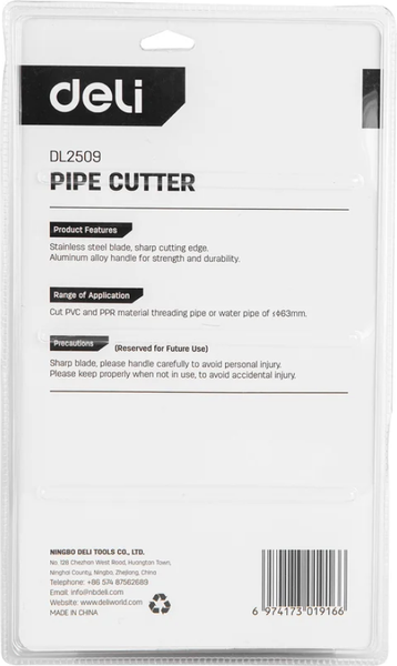 Изображение товара Труборез Deli EDL2509