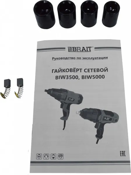 Изображение товара Гайковерт Brait BIW3500