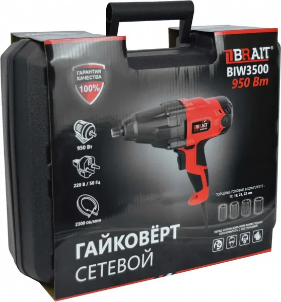 Изображение товара Гайковерт Brait BIW3500