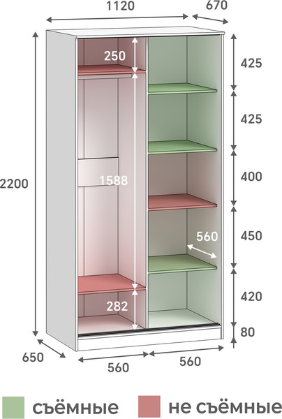 Изображение товара Шкаф-купе Кортекс-мебель Лагуна ШК01-01 (орех элия)