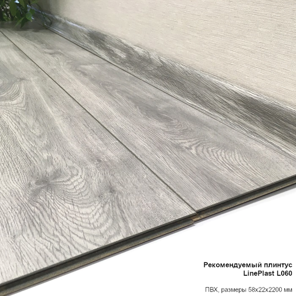 Изображение товара Ламинат Egger Classic Дуб Сириус