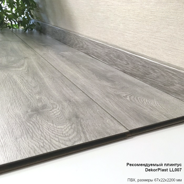 Изображение товара Ламинат Egger Classic Дуб Сириус