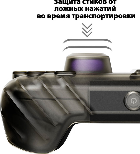 Изображение товара Чехол для игрового контроллера Skull & Co Steam Deck с бампером / CC-006