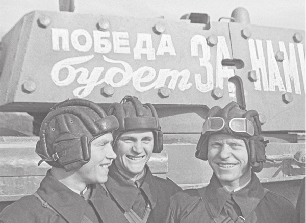 Изображение товара Книга АСТ Век русских конструкторов (9785171729912)