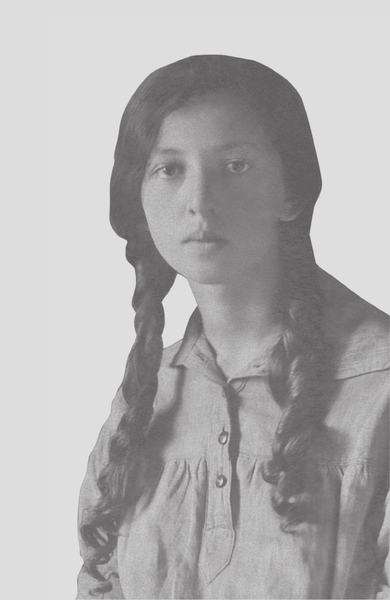 Изображение товара Книга АСТ Слово живое и мертвое (Галь Нора 9785171584320)