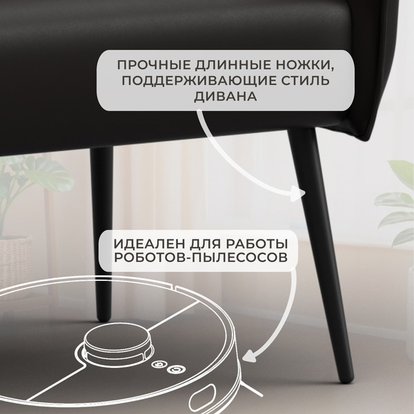 Изображение товара Кресло мягкое Лига Диванов Лига-083 / 132314 (экокожа Grifon 12 коричневый)