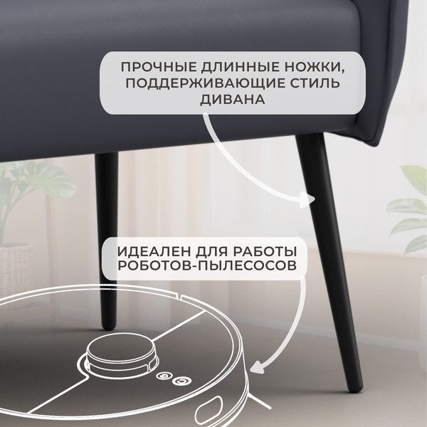 Изображение товара Кресло мягкое Лига Диванов Лига-083 / 132316 (экокожа Grifon 15 серый)