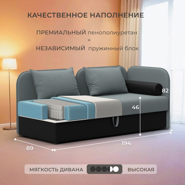 Изображение товара Тахта Лига Диванов Лига-094 НПБ / 132528 (рогожка Амур 07 серый/экокожа черный)