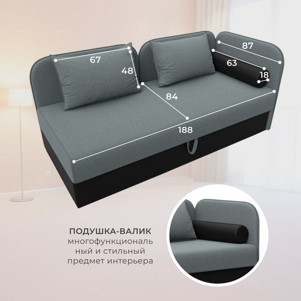 Изображение товара Тахта Лига Диванов Лига-094 НПБ / 132528 (рогожка Амур 07 серый/экокожа черный)