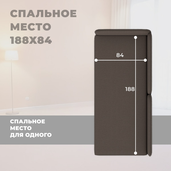 Изображение товара Тахта Лига Диванов Лига-094 НПБ / 132526 (рогожка Амур 05 коричневый)