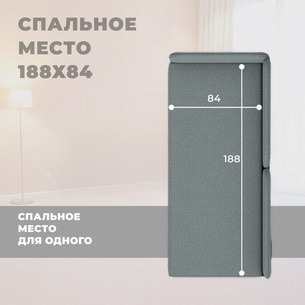 Изображение товара Тахта Лига Диванов Лига-094 НПБ / 132527 (рогожка Амур 07 серый)