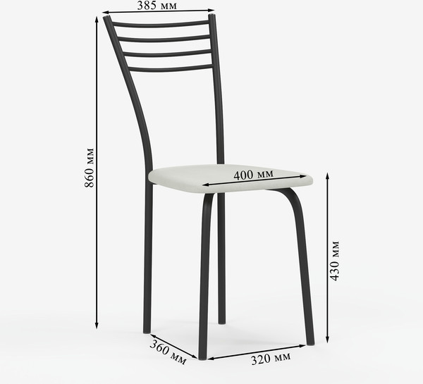 Изображение товара Стул Mio Tesoro Сигма (молочный/черный)