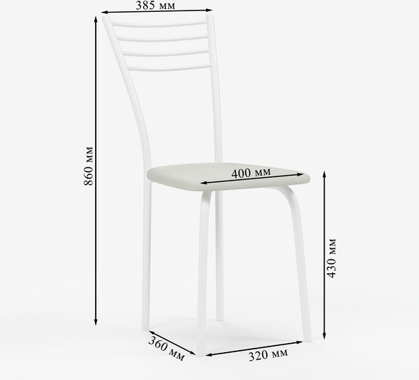 Изображение товара Стул Mio Tesoro Сигма (молочный/белый)