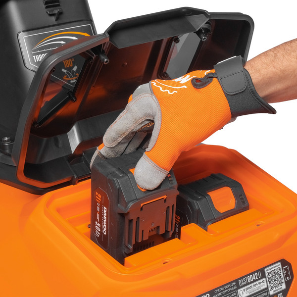 Изображение товара Снегоуборщик аккумуляторный Daewoo DAST 6042Li SET