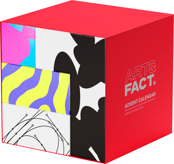 Изображение товара Набор косметики для лица Art&Fact Адвент-календарь Универсальный для всех типов кожи New