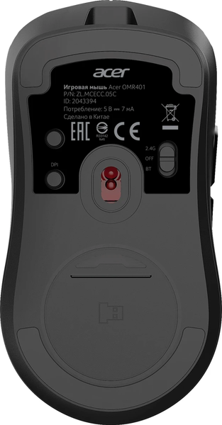 Изображение товара Мышь Acer OMR401 / ZL.MCECC.05C (черный)