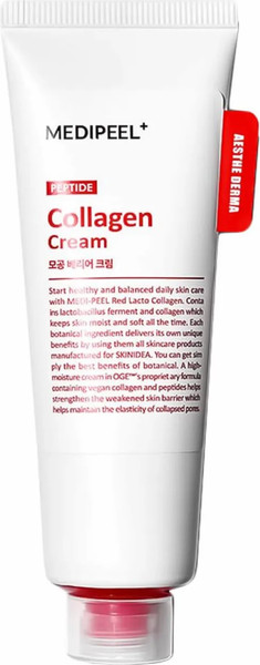 Изображение товара Крем для лица Medi-Peel Red Lacto Collagen Barrier Cream (80мл)