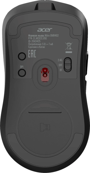 Изображение товара Мышь Acer Nitro OMR402 / ZL.MCECC.05E (черный)