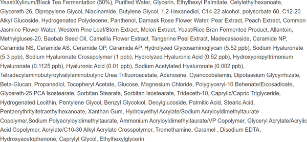 Изображение товара Крем для лица Medi-Peel Hyal Kombucha Tea-Tox Cream (50мл)