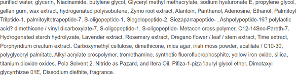 Изображение товара Сыворотка для век Medi-Peel Mezzo Filla Eye Serum (30мл)