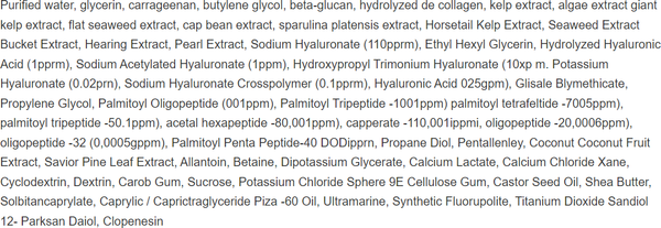 Изображение товара Патчи под глаза Medi-Peel Hyaluron Aqua Peptide 9 Ampoule Eye Patch (60шт)