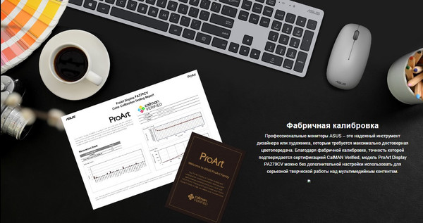 Изображение товара Монитор Asus ProArt PA279CV (черный)