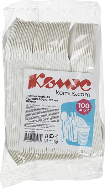 Изображение товара Набор одноразовых ложек Комус Стандарт / 863857 (100шт, белый)
