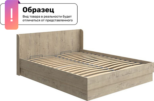 Изображение товара Полуторная кровать Proson Practica с ПМ 120x190 (бунратти)